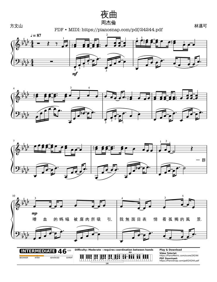 Page 1 of the piano sheet music PDF - Jay Chou 周杰倫【夜曲Ye Qu】 Sheet Piano by 夜曲Ye Qu