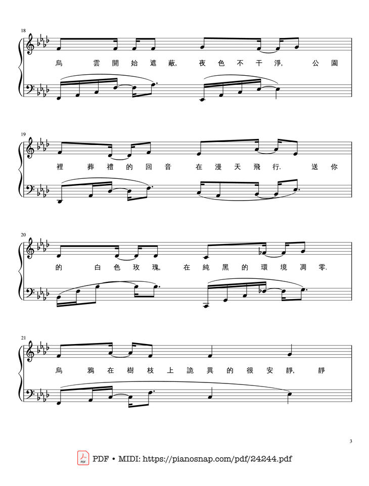 Page 3 of the piano sheet music PDF - Jay Chou 周杰倫【夜曲Ye Qu】 Sheet Piano by 夜曲Ye Qu