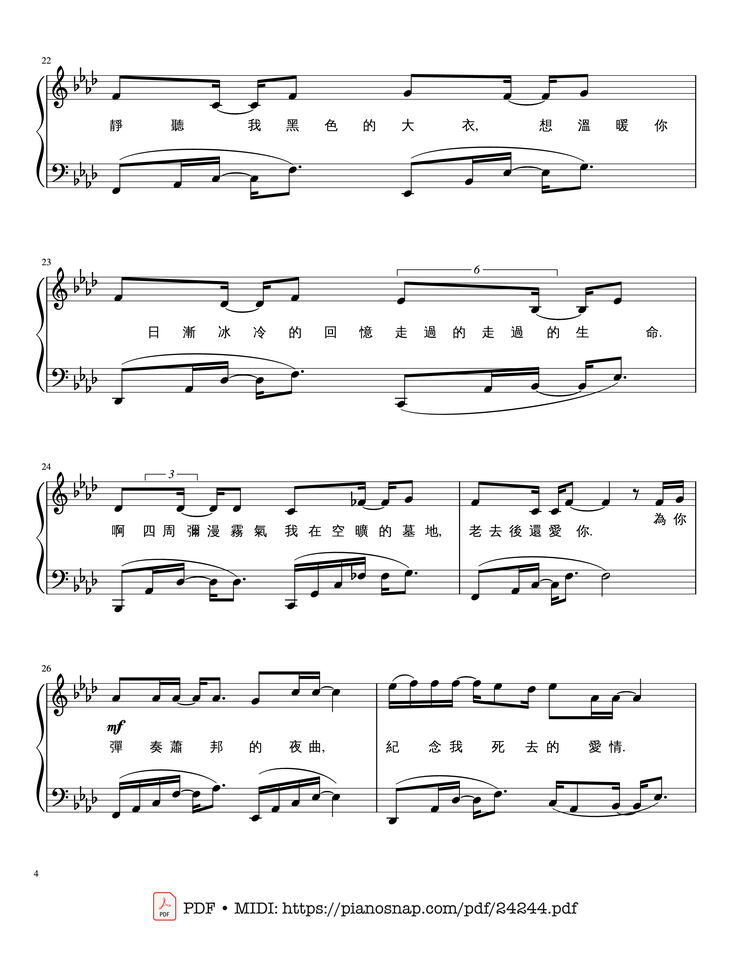 Page 4 of the piano sheet music PDF - Jay Chou 周杰倫【夜曲Ye Qu】 Sheet Piano by 夜曲Ye Qu