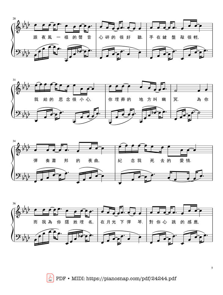 Page 5 of the piano sheet music PDF - Jay Chou 周杰倫【夜曲Ye Qu】 Sheet Piano by 夜曲Ye Qu