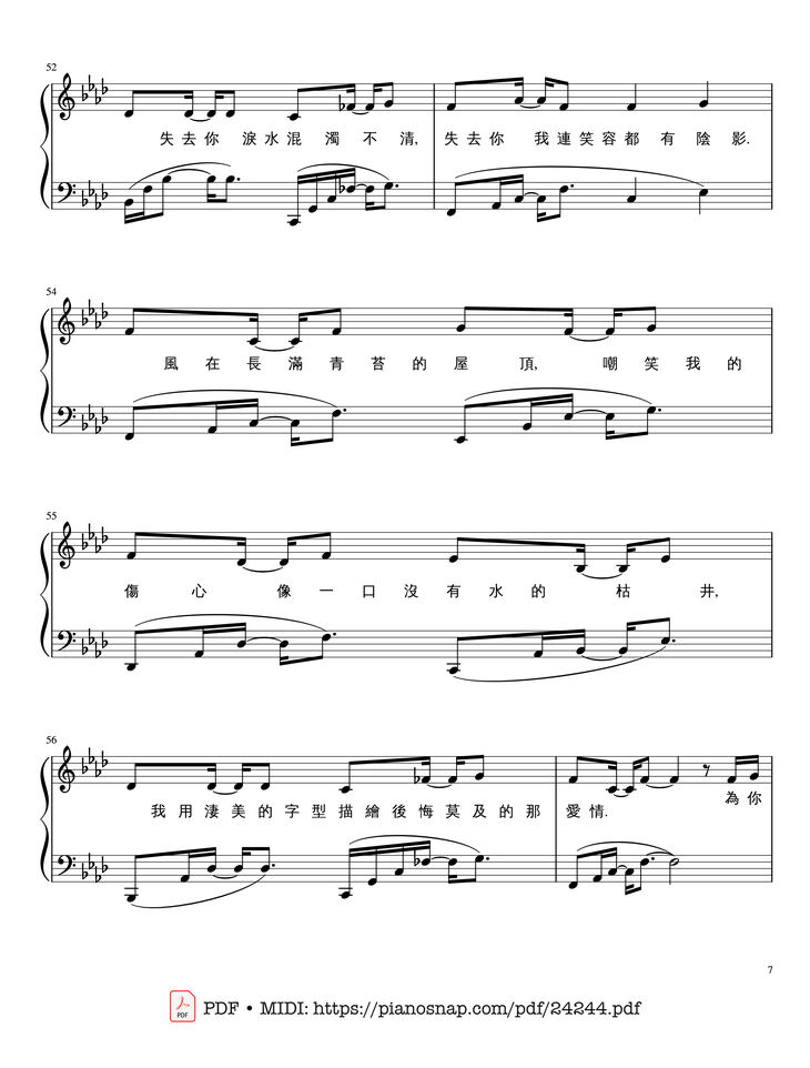 Page 7 of the piano sheet music PDF - Jay Chou 周杰倫【夜曲Ye Qu】 Sheet Piano by 夜曲Ye Qu