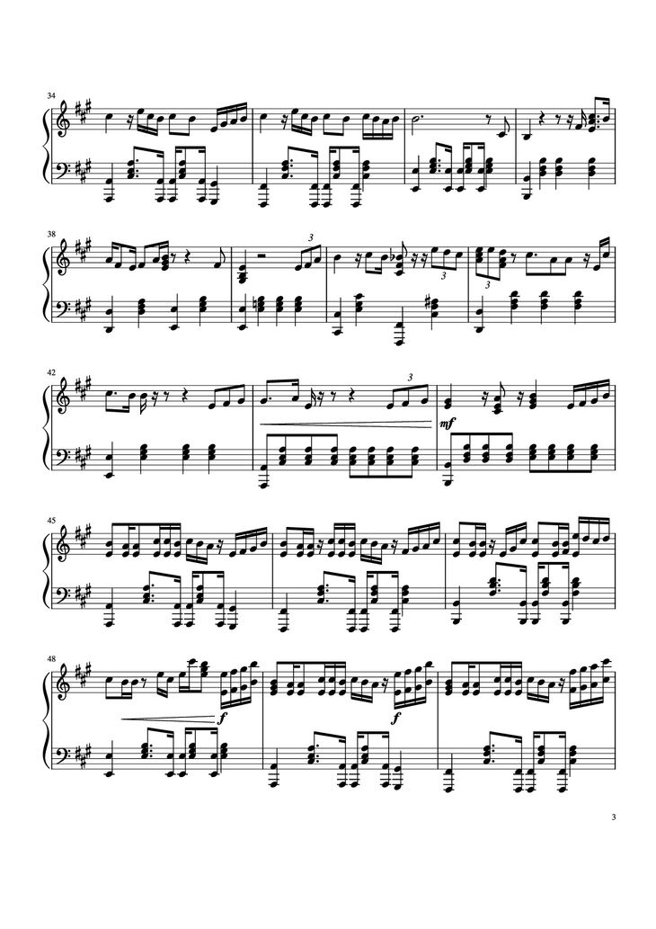 Page 3 of the piano sheet music PDF Piano - Chúng ta của hiện tại Piano by Sơn Tùng M-TP