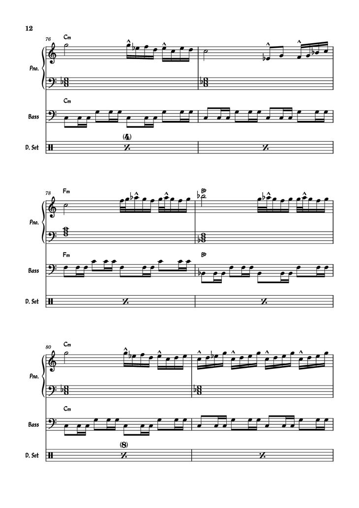 Page 12 of the piano sheet music PDF Piano Guitar Tab - July Morning Piano by Uriah Heep