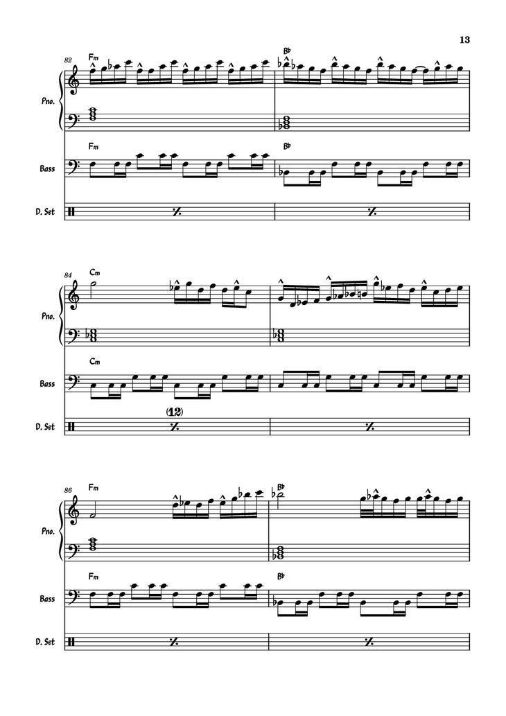 Page 13 of the piano sheet music PDF Piano Guitar Tab - July Morning Piano by Uriah Heep