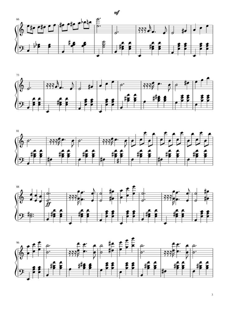 Page 3 of the piano sheet music PDF Piano - Waltz from Masquerade Piano by Khachaturian