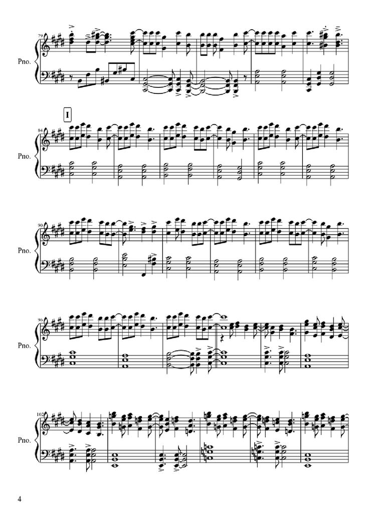 Page 4 of the piano sheet music PDF Piano - Attack On Titan Theme Piano by Undefined