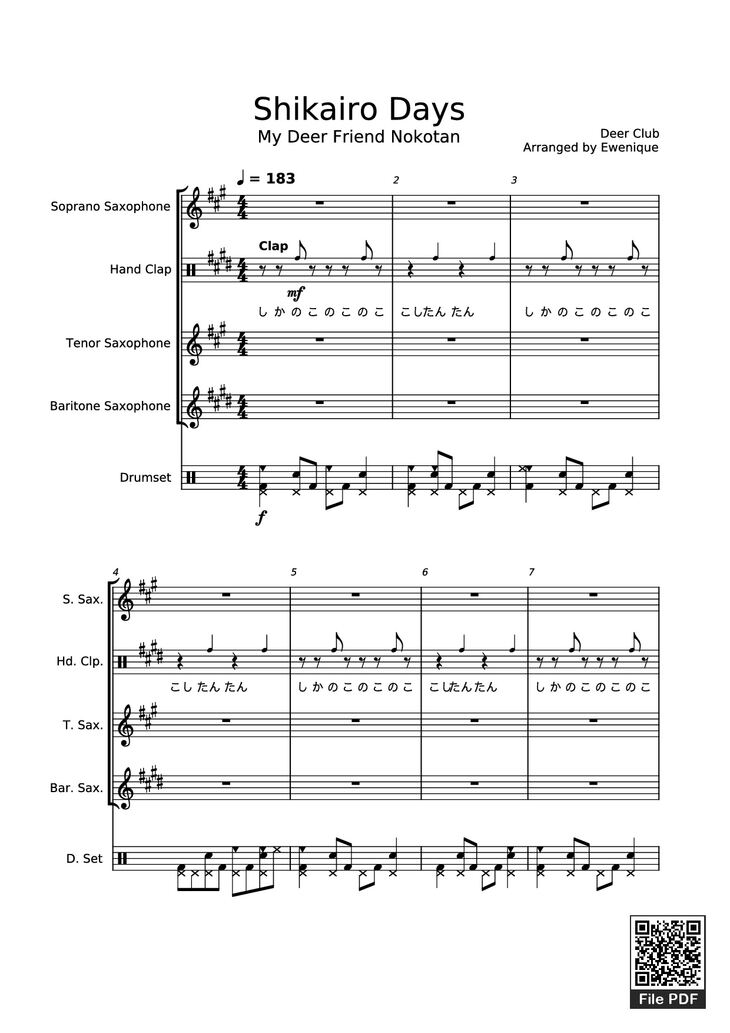 Page 1 of the piano sheet music PDF Piano - Shikairo Days Piano by Deer Club