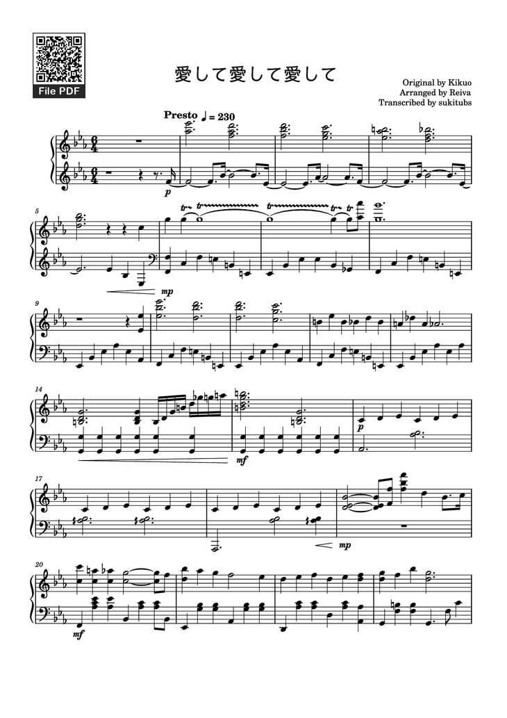 Page 1 of the piano sheet music PDF - Love me, Love me, Love me - Kikuo Piano by Original by Kikuo