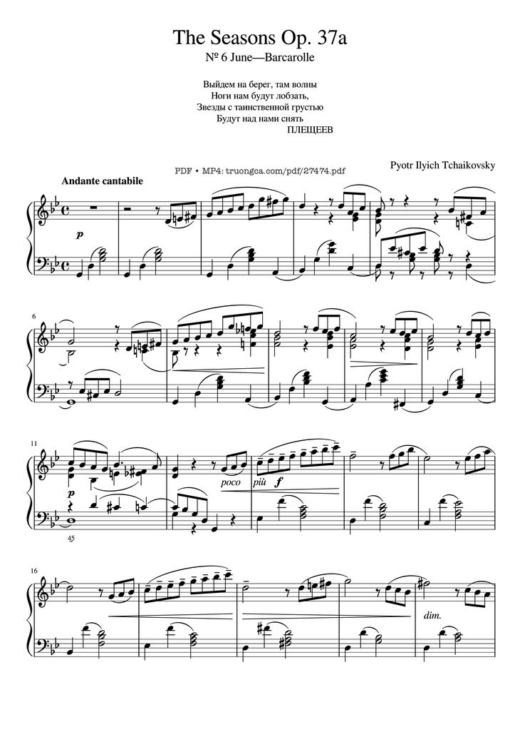 Page 1 of the piano sheet music PDF Piano - The Seasons, Op. 37a, June, Barcarolle, Tchaikovsky by Pyotr Ilyich Tchaikovsky