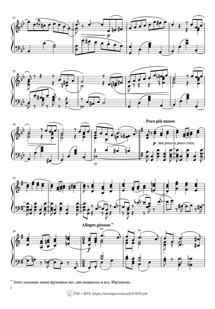 Page 2 of the piano sheet music PDF Piano - The Seasons, Op. 37a, June, Barcarolle, Tchaikovsky by Pyotr Ilyich Tchaikovsky
