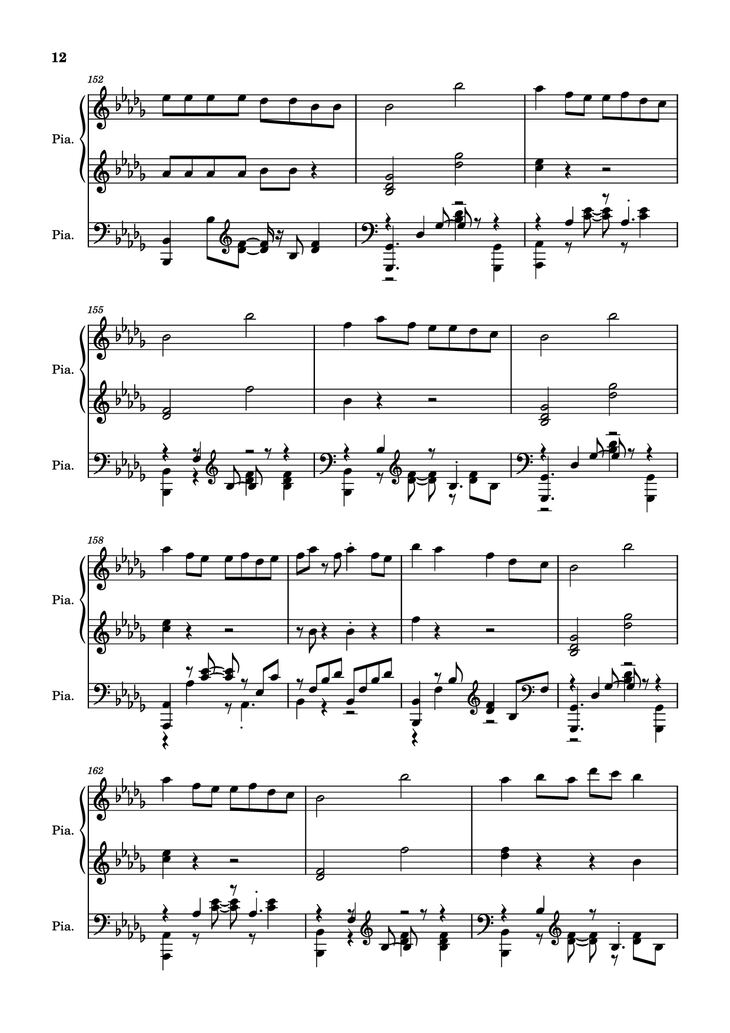 Page 12 of the piano sheet music PDF Piano - Hinkik - Time Leaper Piano by Undefined