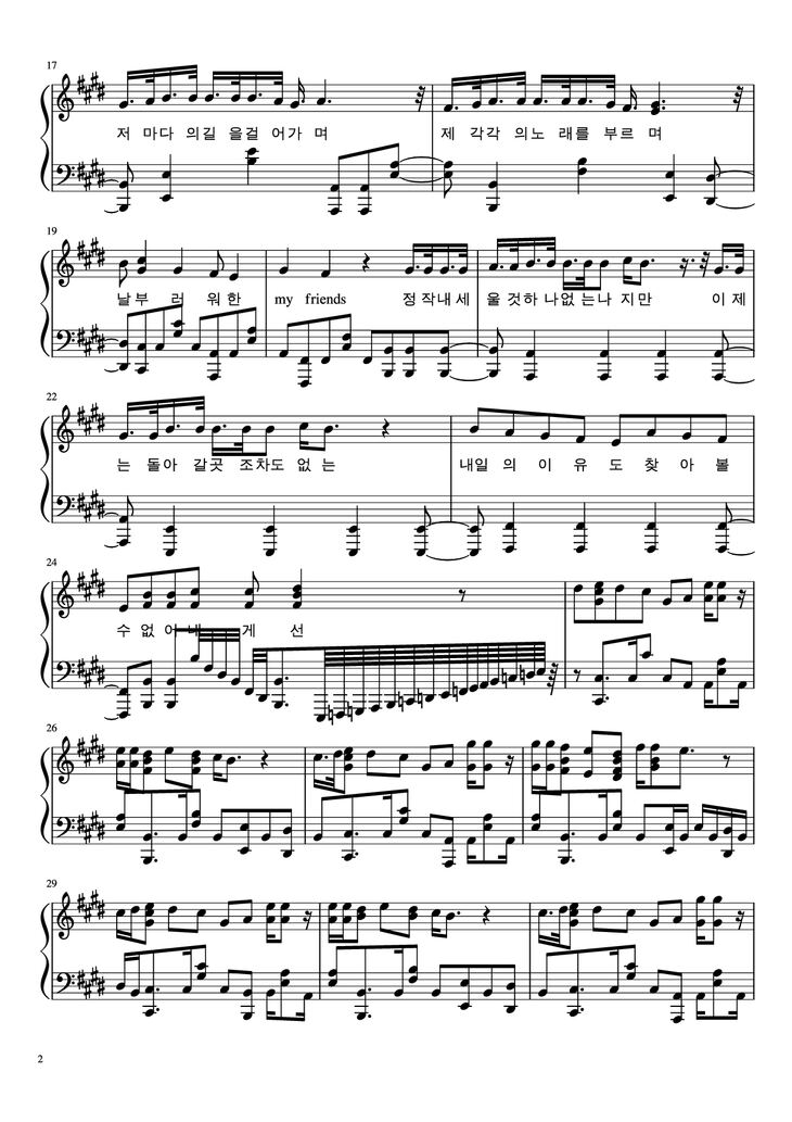 Page 2 of the piano sheet music PDF Piano - Hello Mr My Yesterday Piano by Undefined