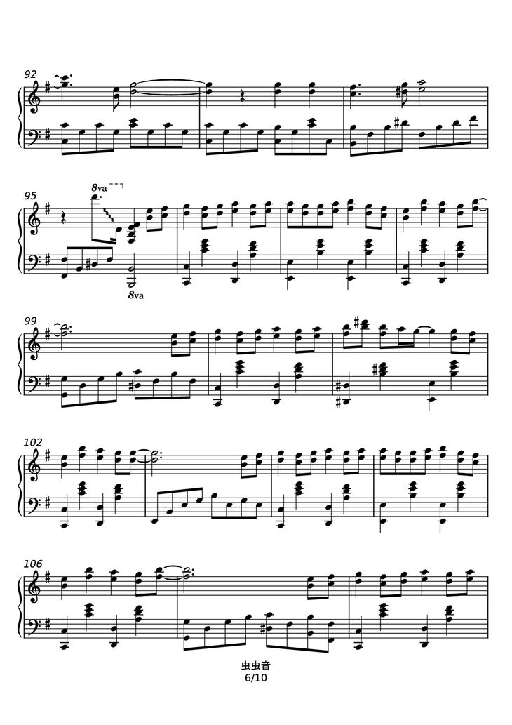 Page 6 of the piano sheet music PDF - Haru Uta - Ikimono-gakari Piano by 名侦探柯南