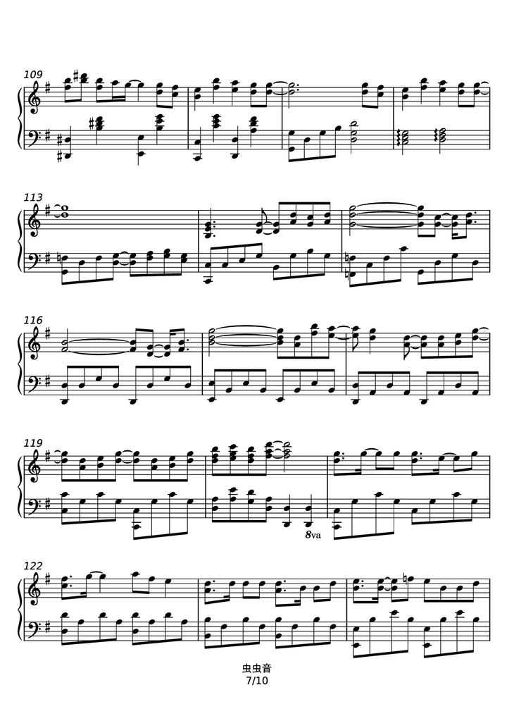 Page 7 of the piano sheet music PDF - Haru Uta - Ikimono-gakari Piano by 名侦探柯南