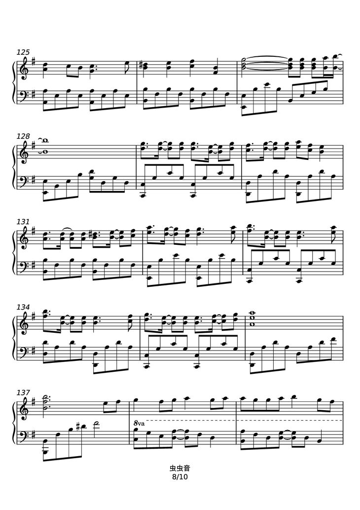 Page 8 of the piano sheet music PDF - Haru Uta - Ikimono-gakari Piano by 名侦探柯南