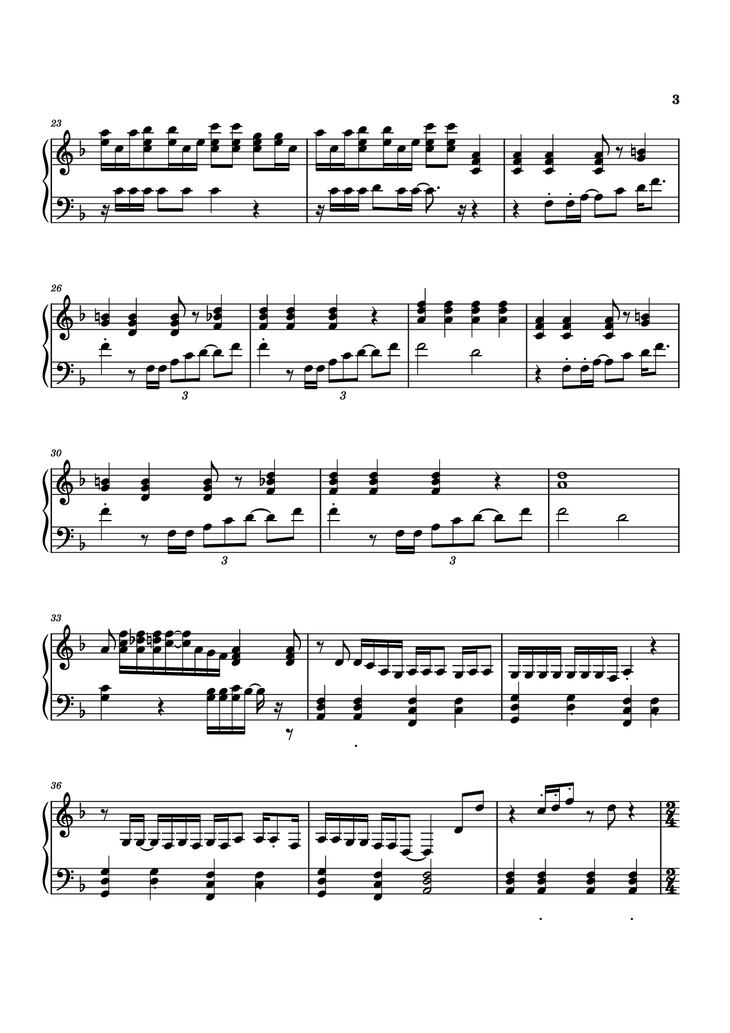 Page 3 of the piano sheet music PDF Piano - Another Man