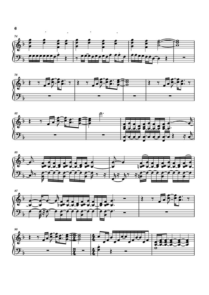 Page 6 of the piano sheet music PDF Piano - Another Man
