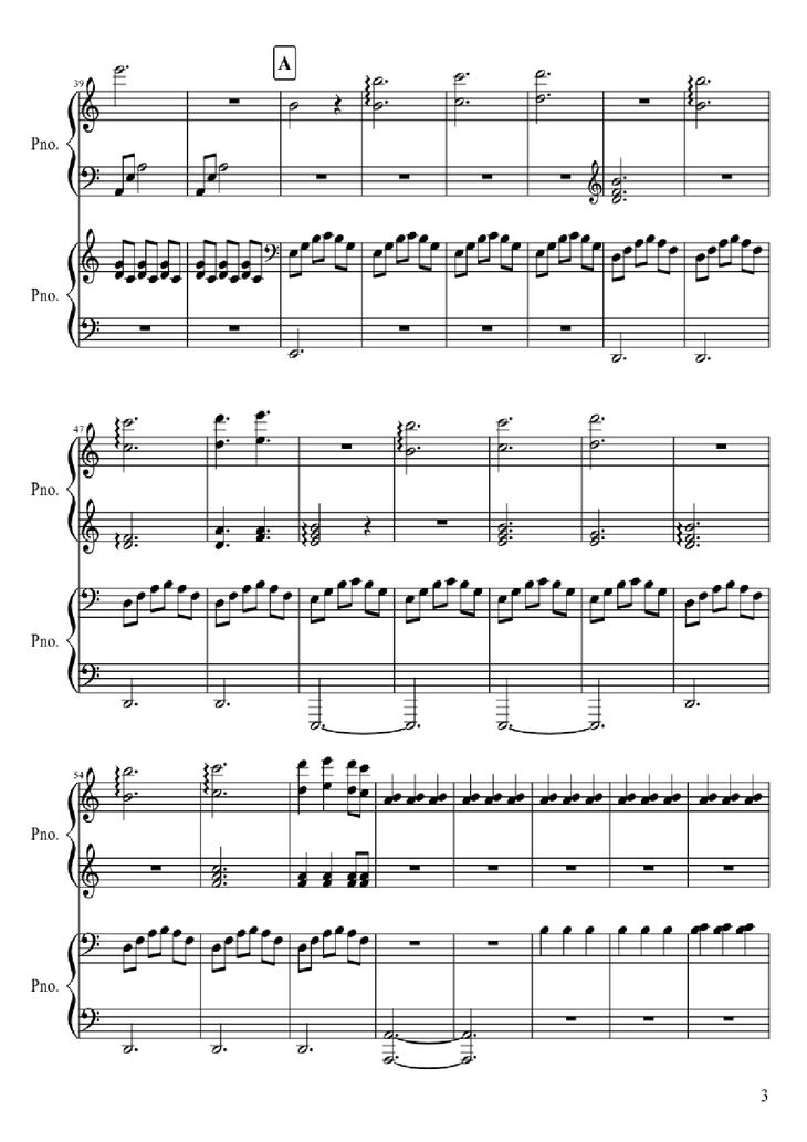 Page 3 of the piano sheet music PDF Piano - Gwyn, Lord of Cinder Piano by Composed by Motoi Sakuraba