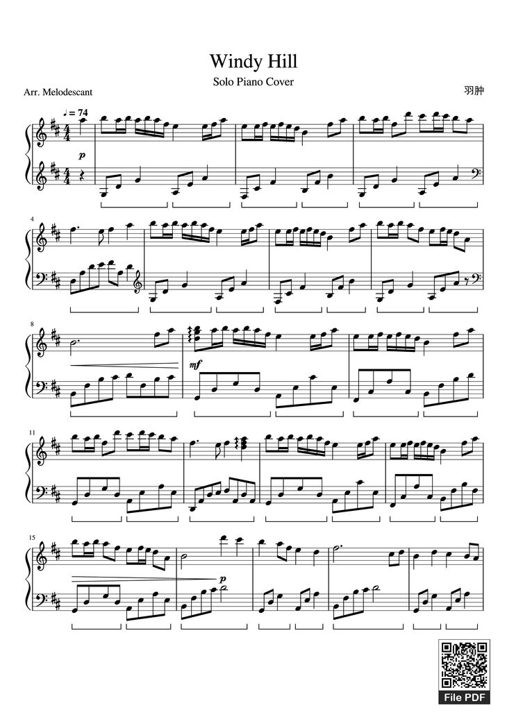 Page 1 of the piano sheet music PDF Piano - Windy Hill Piano by 羽肿