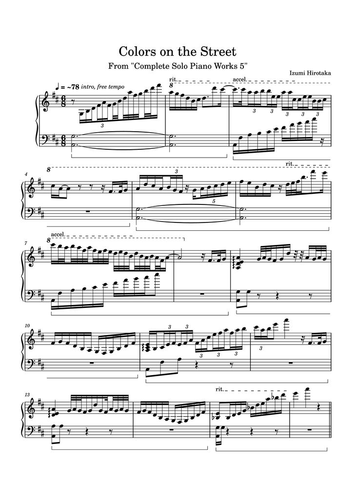 Page 1 of the piano sheet music PDF Piano - Colors on the Street Piano by Izumi Hirotaka