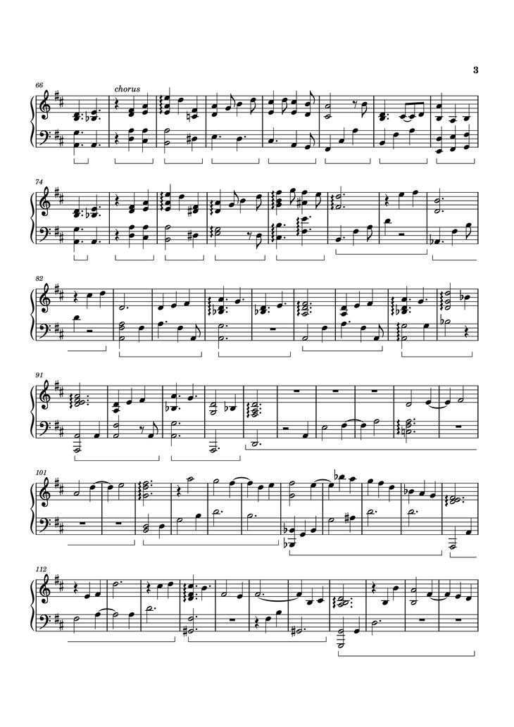 Page 3 of the piano sheet music PDF Piano - Colors on the Street Piano by Izumi Hirotaka