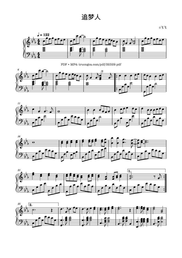 Page 1 of the piano sheet music PDF Piano - 追梦人 Truy mộng nhân Piano by 罗大佑