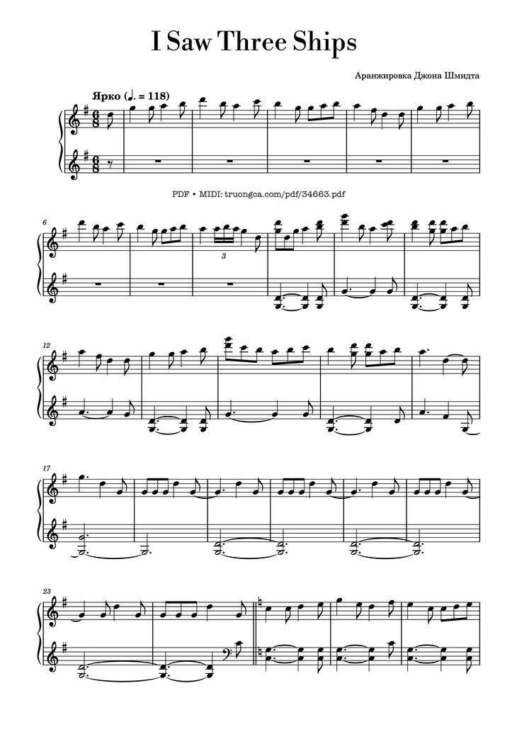 Page 1 of the piano sheet music PDF Piano - I Saw Three Ships Piano by English Christmas carol