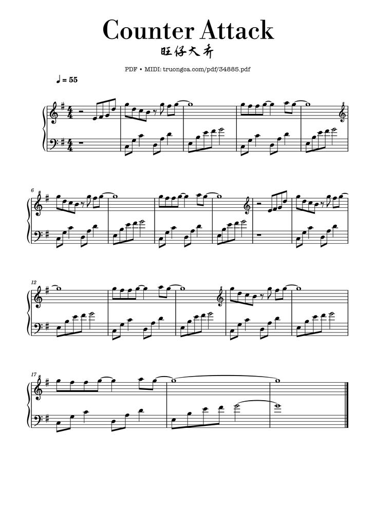 Page 1 of the piano sheet music PDF Piano - Counter Attack (旺仔大乔) Piano by 旺仔大乔