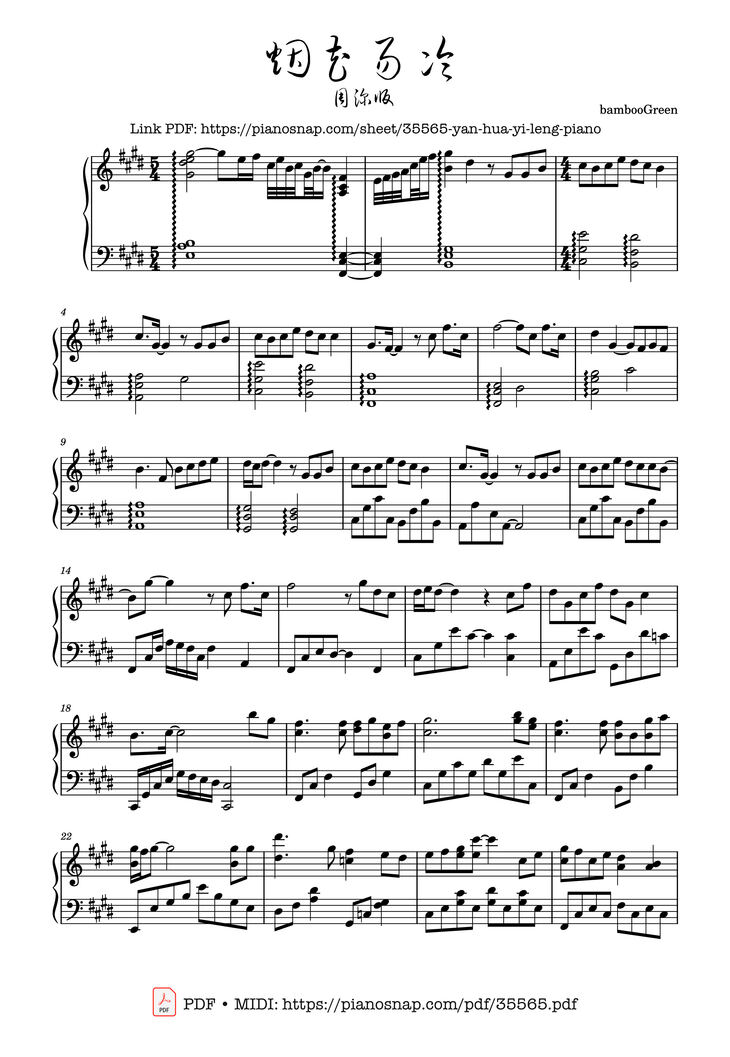 Sheet music preview — Yan Hua Yi Leng Piano