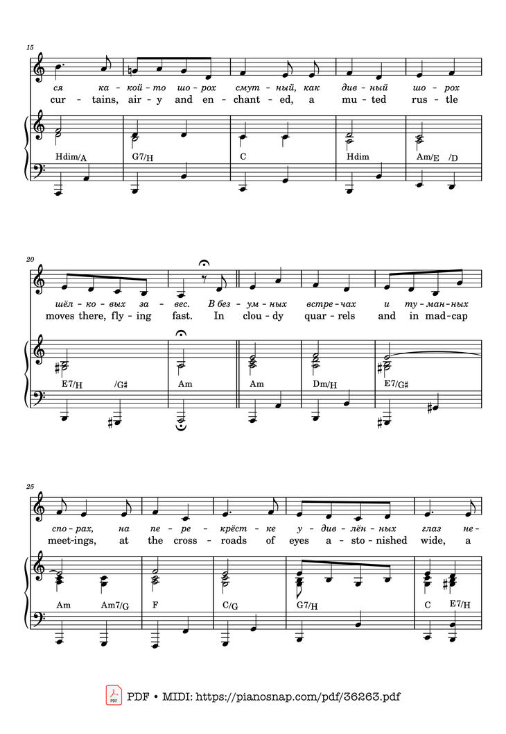 Page 2 of the piano sheet music PDF Piano - Russian romance - My Quiet Dream, Violin&Piano by Osip Mandelstam