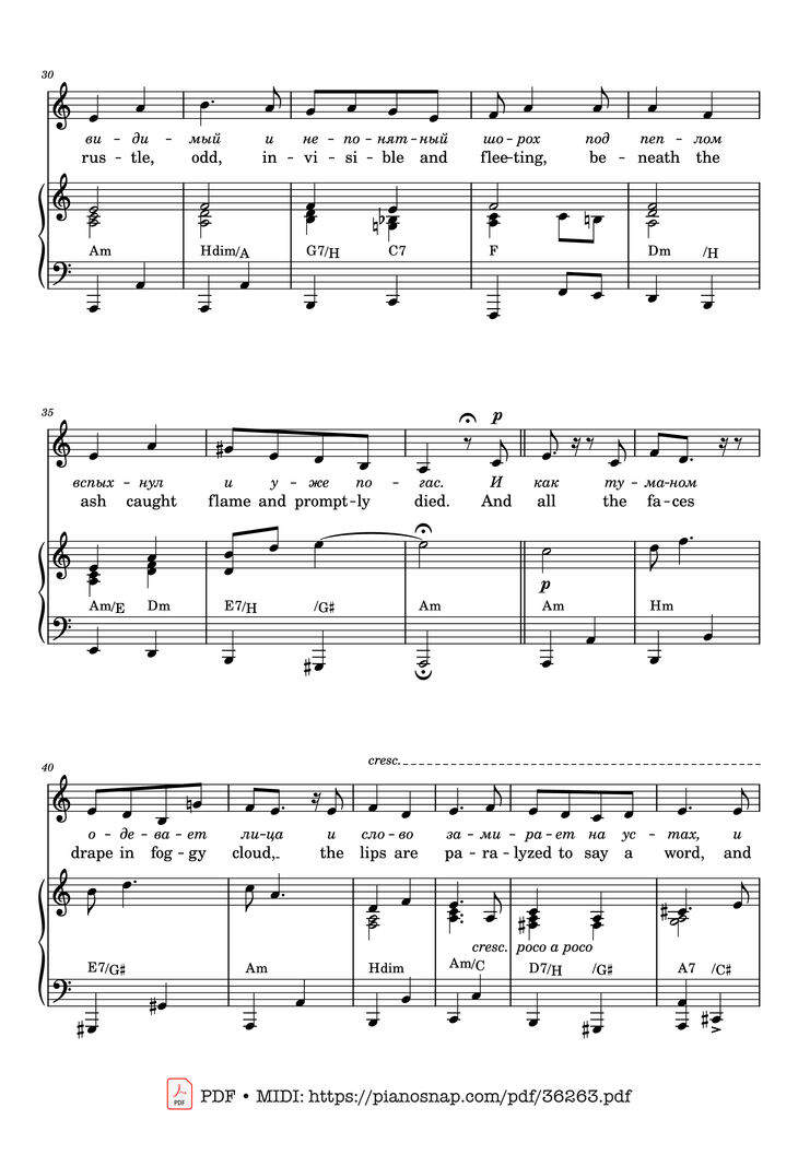 Page 3 of the piano sheet music PDF Piano - Russian romance - My Quiet Dream, Violin&Piano by Osip Mandelstam