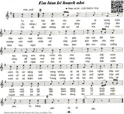 Em làm kế hoạch nhỏ