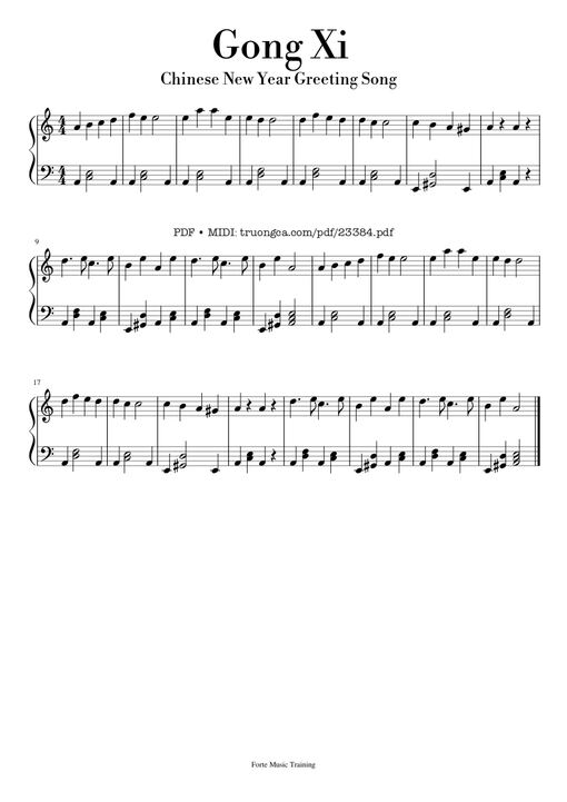 Gong Xi (Chinese New Year Greeting Song) Sheet Piano