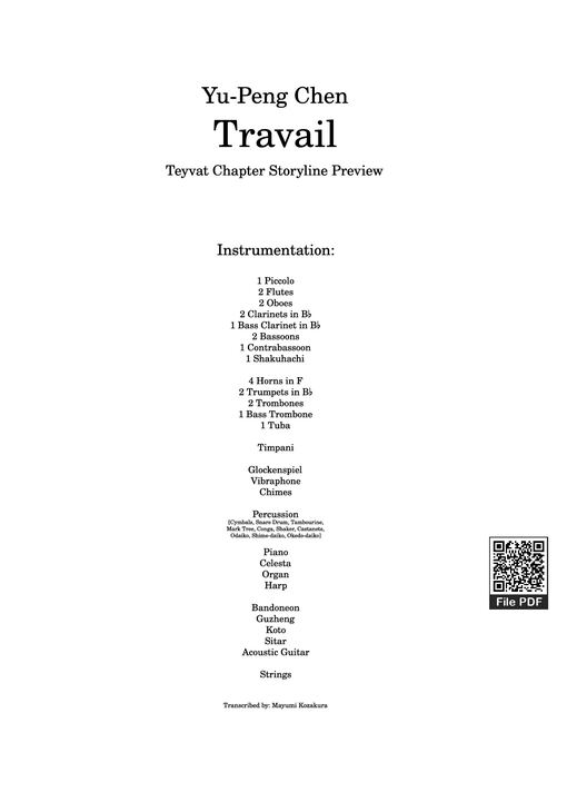 Travail Piano — Ww