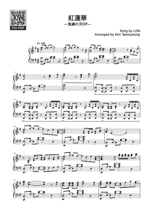 紅蓮華 Piano - Song-by-lisa