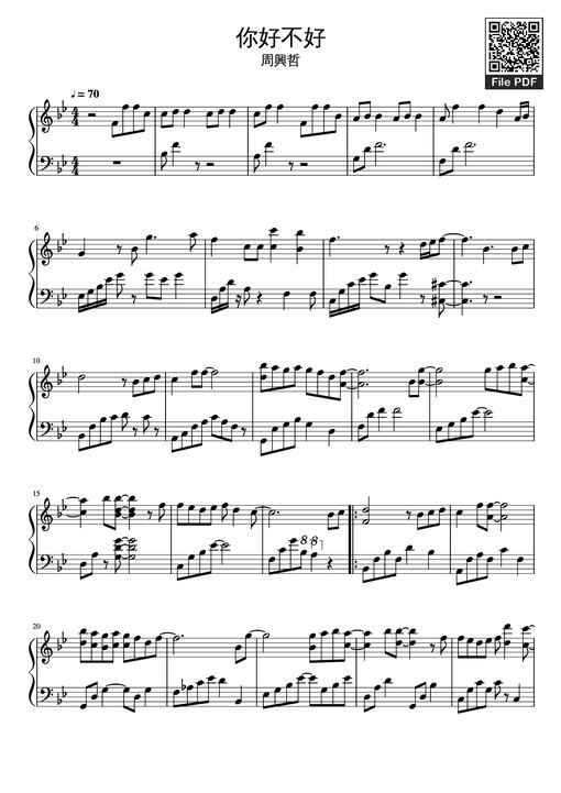 你好不好 Piano — Undefined