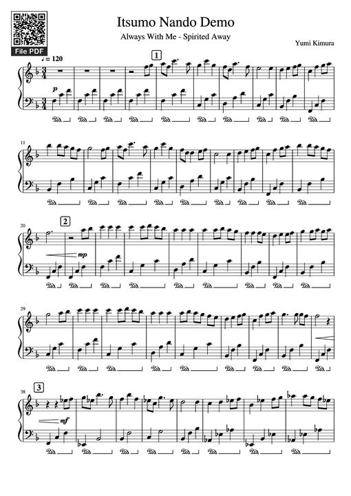 Always with Me (Itsumo Nando Demo)