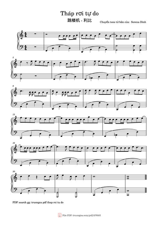 跳楼机 Piano (Tháp Rơi Tự Do, easy)