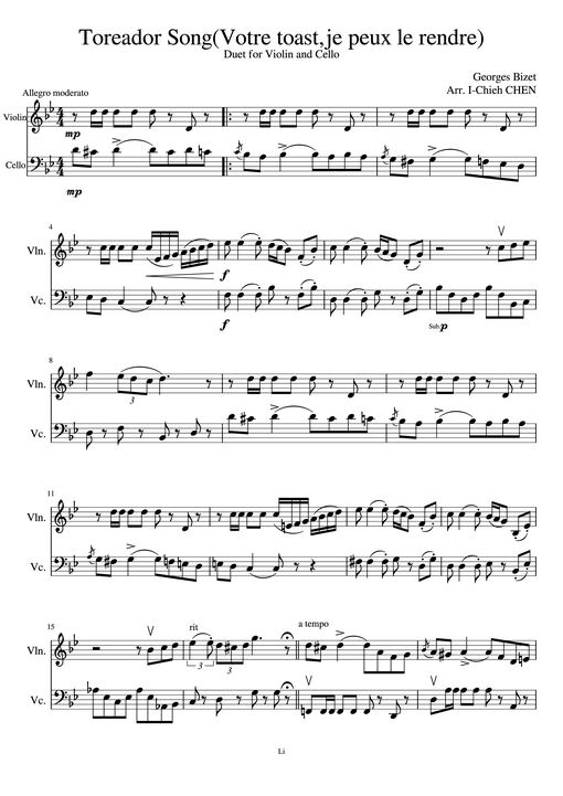 Toreador Song(Votre toast,je peux le rendre) Duet for Violin and Cello Piano