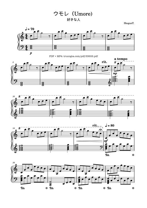 Daisuki na hito ウモレ (Umore) Piano