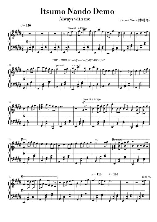 Itsumo Nando Demo - Always with me Piano